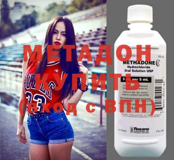 кокаин Яранск