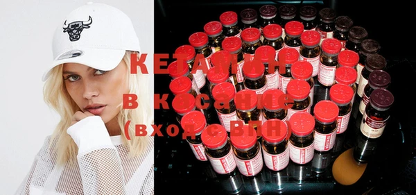 гашишное масло Александровское