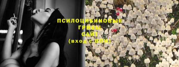 мет Кущёвская