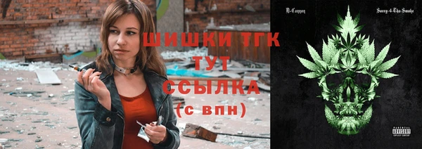 мет Кущёвская