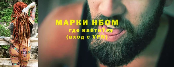 mdpv Иноземцево